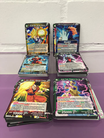 Dragonball Super TCG Card Set Konvolut Bulk