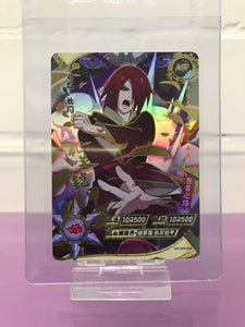 Naruto Kayou TCG Card NR MR 028