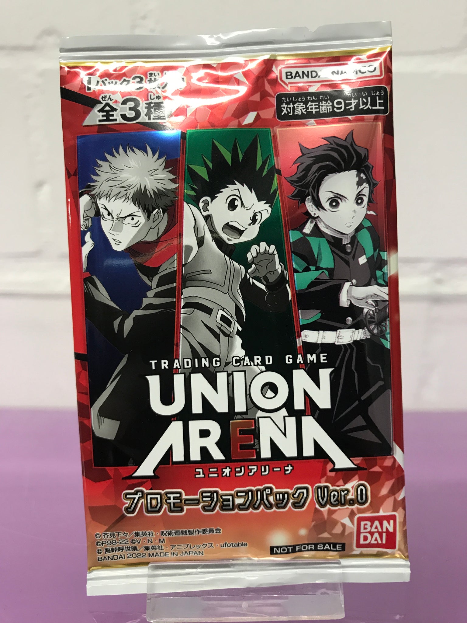 Union Arena Trading Card Game Booster Promo