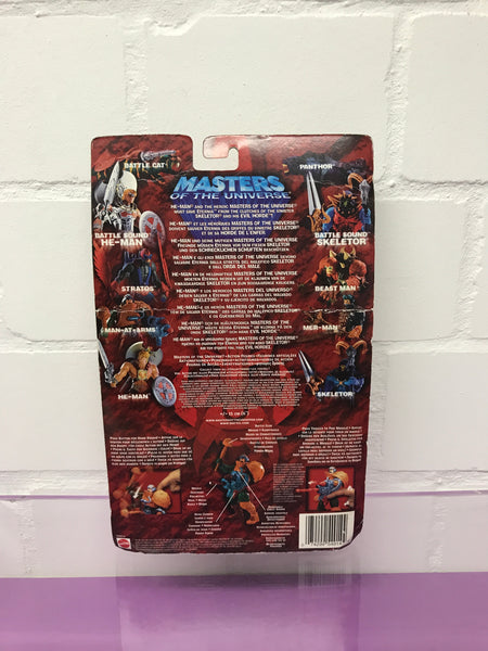 Masters of the Universe Man at Arms Vintage Figur