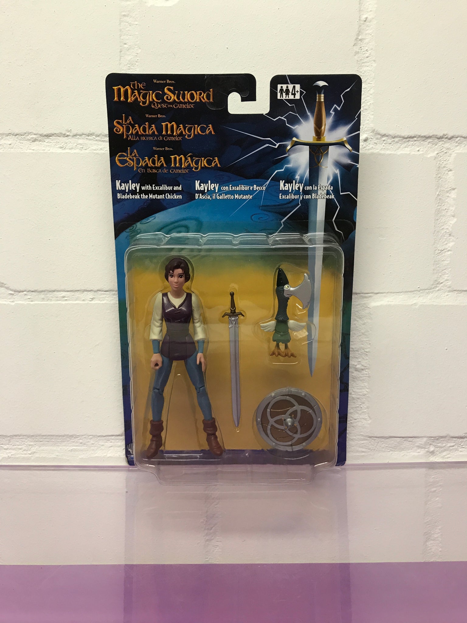 Figur The Magic Sword Quest of Camelot 1998 Retro