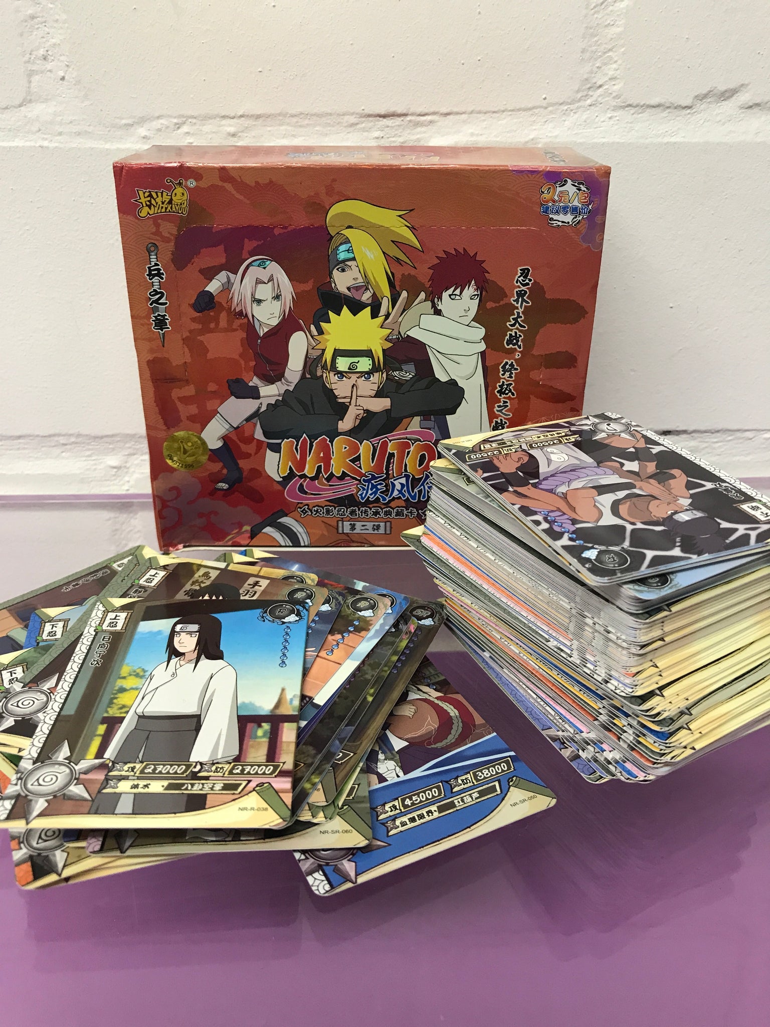 Naruto Kayou TCG Card Set Konvolut japan Anime