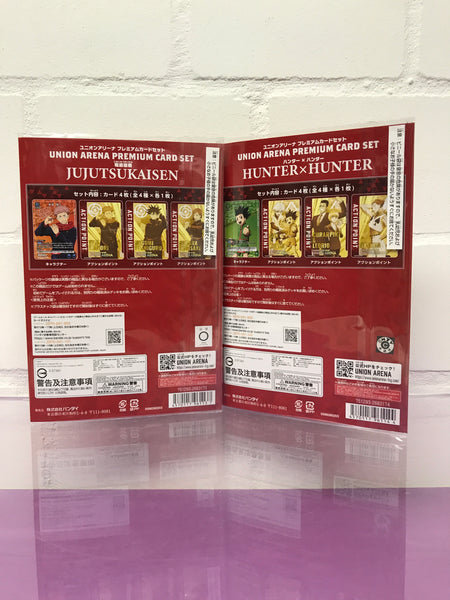 Union Arena Premium Card Set Hunter X Hunter / Jujutsu Kaisen