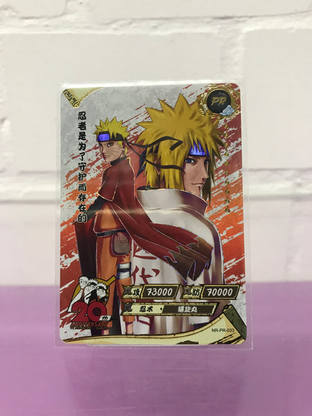 Naruto Kayou Promo Karte Anime TCG/CCG