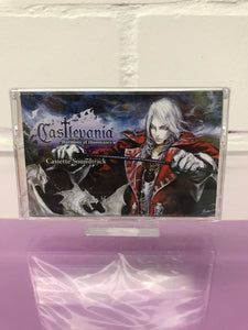 Castlevania Cassette Soundtrack Tape Harmony of Dissonance SEALED