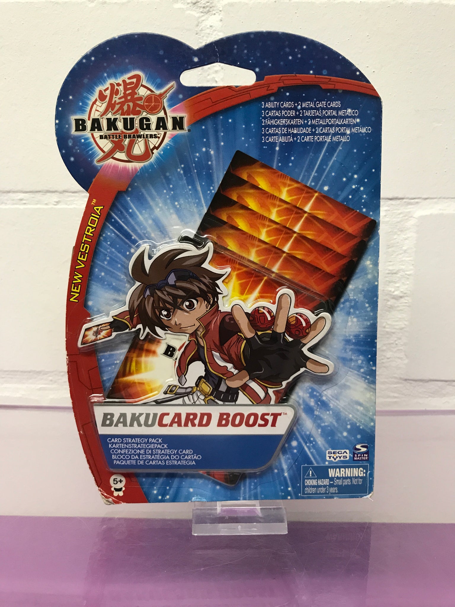 Bakugan Card Boost Retro Blister