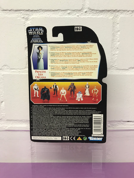 Star Wars Princess Leia Organa 1995 Kenner Sealed