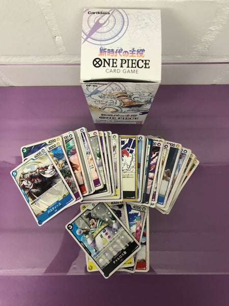 One Piece Card Game OP05 japanisch 100pc