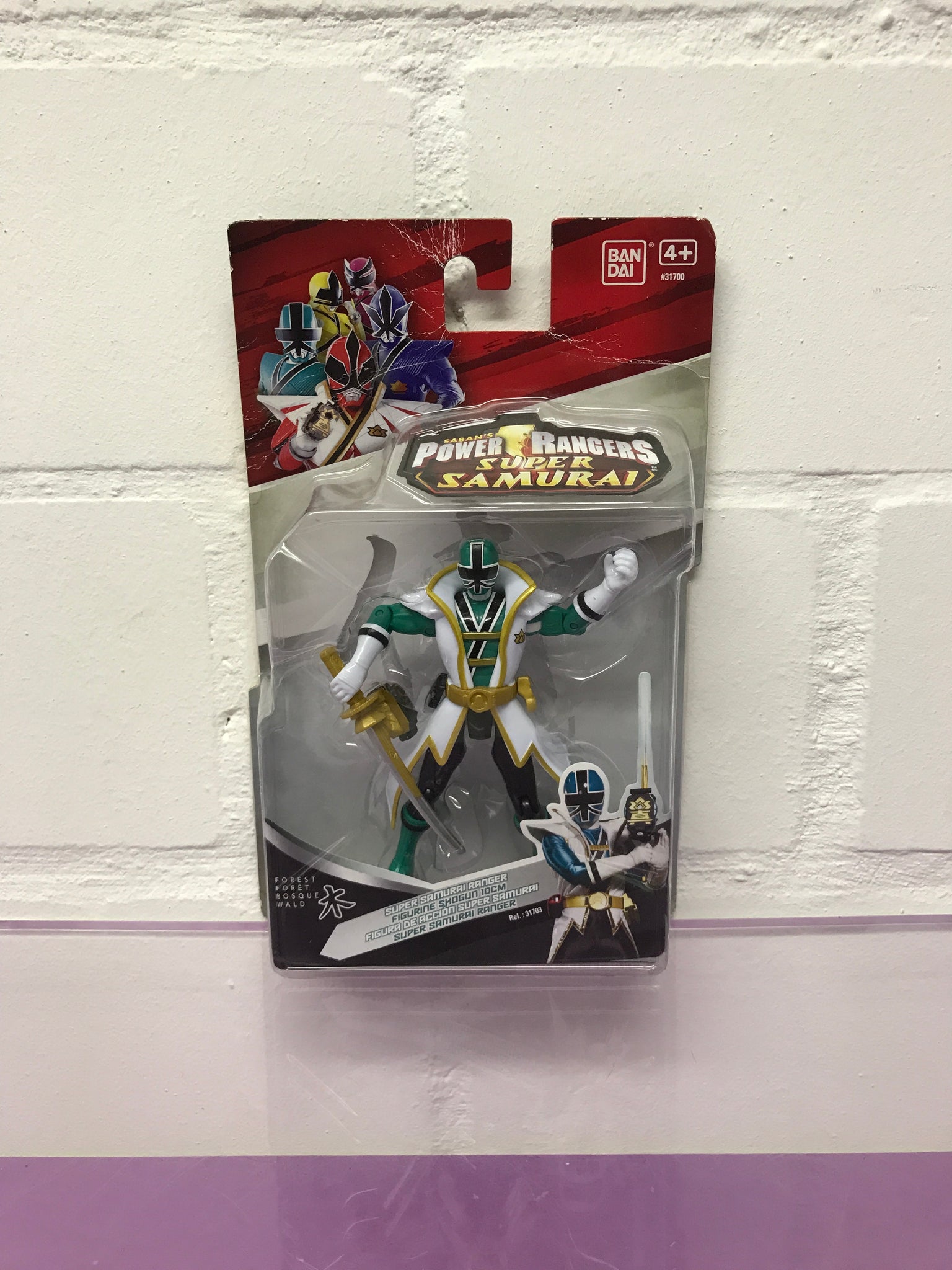 Figur Power Rangers Super Samurai 2012 Green Ranger