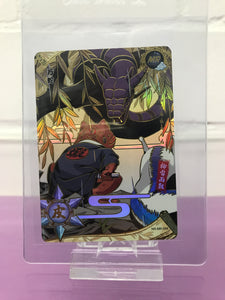 Naruto TCG Card Orochimaru MR Near Mint Chinese