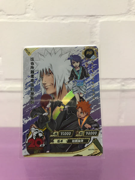 Naruto Kayou Promo Karte Anime TCG/CCG