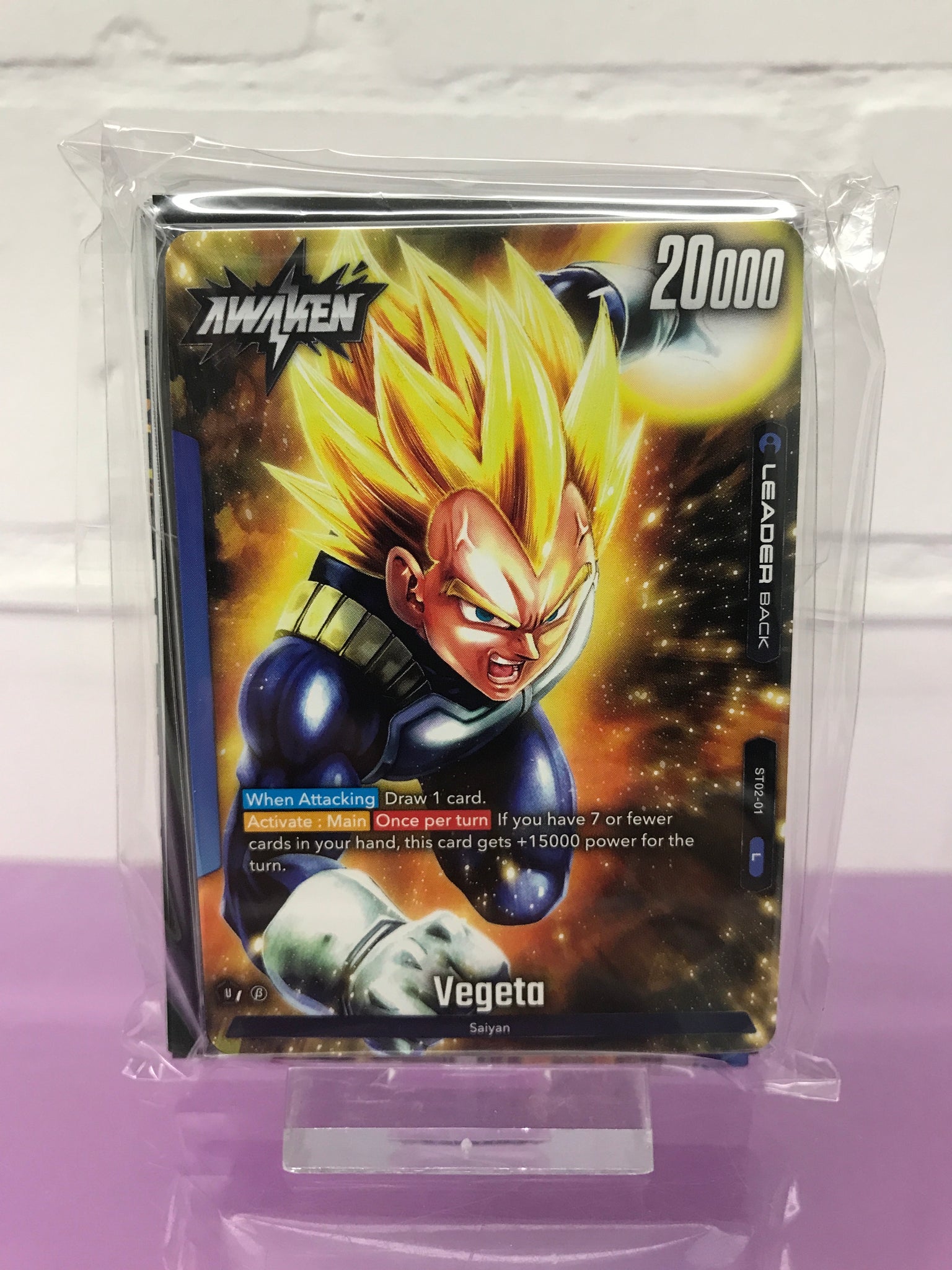 Dragon Ball Trial Deck Vegeta Fusion World | Ungespielt